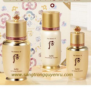 Set whoo Bicheop Jasaeng Essence - Set tinh dầu tái sinh whoo 4sp