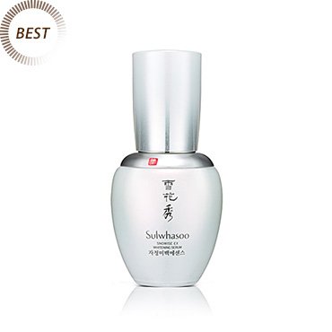 Sulwhasoo Snowise EX Whitening Serum - Tinh chất dưỡng trắng thảo dược Sulwhasoo