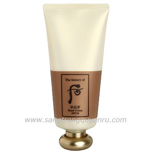 Whoo In Yang Hand Cream - Kem dưỡng da tay whoo